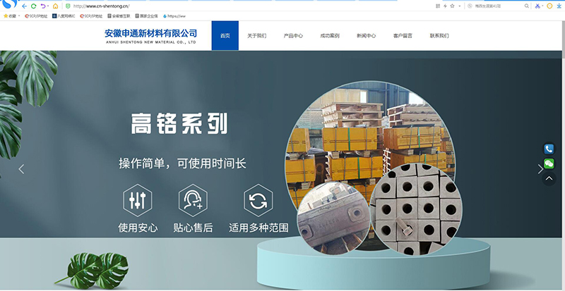 QQ截圖20220801144145 QQ截圖20220801144145