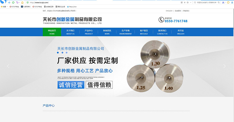 QQ截圖20220801144600 QQ截圖20220801144600